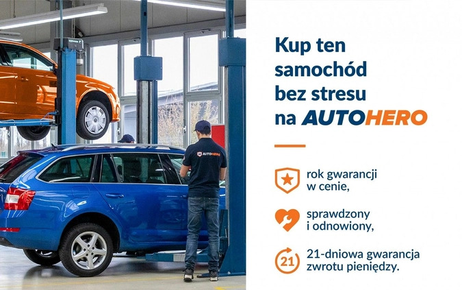 Ford Kuga cena 73300 przebieg: 84491, rok produkcji 2017 z Łapy małe 436